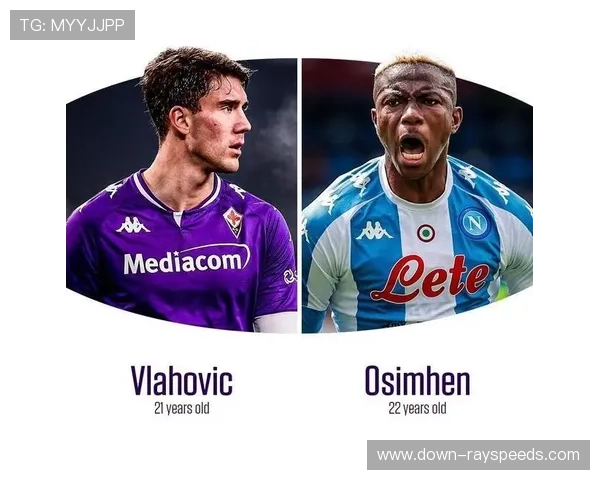 弗拉霍维奇合同明夏到期，拜仁密切关注其动态